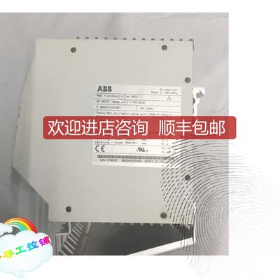 DSQC1030 3HAC058663001  模块   DSQC 236B为准询价