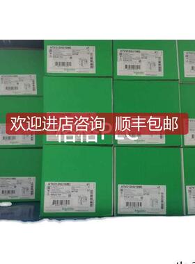 H018M2A/H055/31HU22N4A/ATV31HU30N4A变频器询价