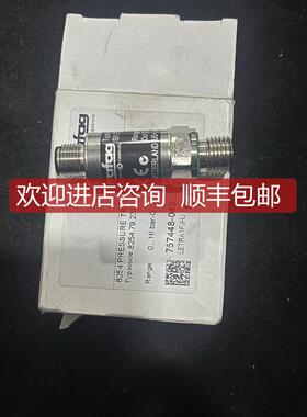 trafag 8254.79.2317 0…16bar-G 传器 询价