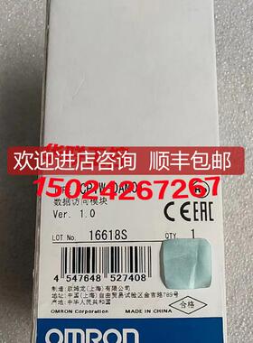 PLC面 CP1W-DAM01 CP1W-CIF01 CP1W-CIF11 CIF12 CIF41询价