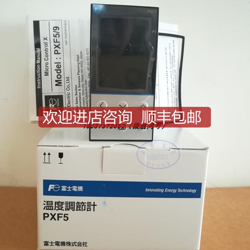 温控器PXR7TCY1-5W000-C/PXF9ABY2-1W100询价