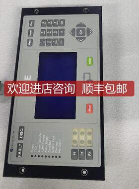 Consilium FIRE CS4000 461012控制面 询价