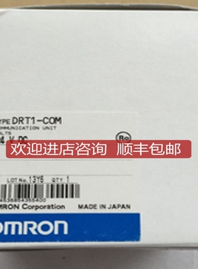 DRT1-COM/OD16-1 G7VC-OC16  SRT2-ROC16模块GT1-ROS1询价