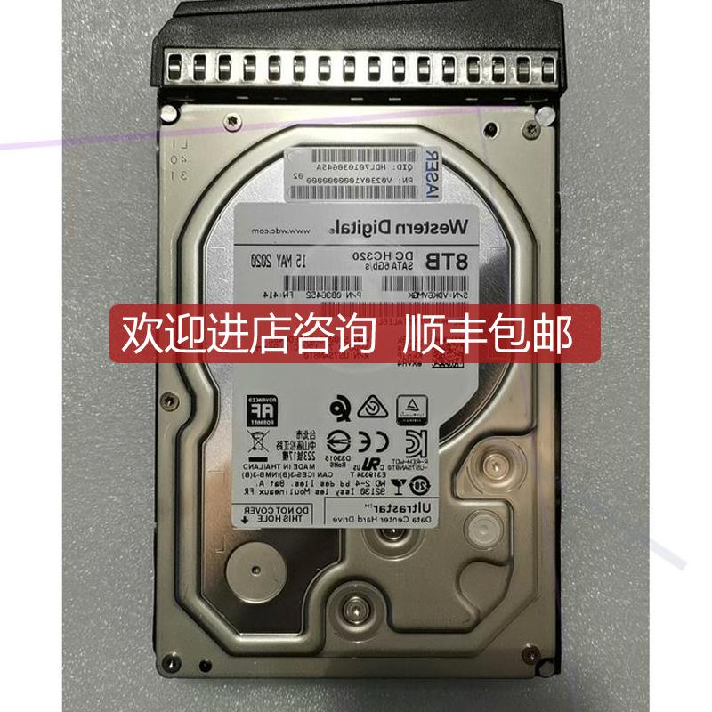 WD/西部数据 HUS728T8TALE6L4 8T SAT询价