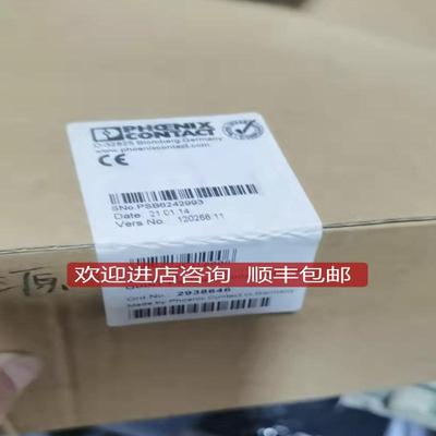 菲尼克斯电源 QUINT-PS-3x400-500AC/24DC/40 - 29386询价