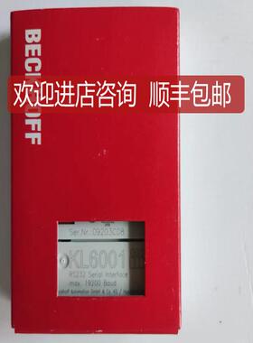 KL6001  KL6021  KL6031  KL6041  倍福beckhoff模块询价