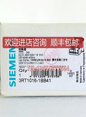 3RT1016/1015/1017-1BB41/2BB41/1BB42 3RH1131/1122/询价