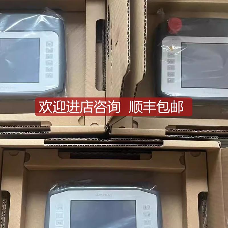 PFXGP4311HTADER普洛菲斯触摸屏PFXGP4311HTAD/PFXGP4311HT询价