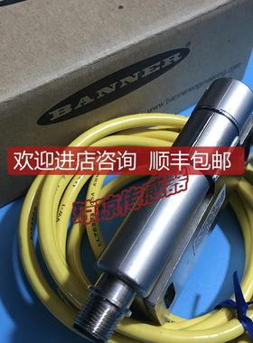 邦纳BANNER安全门开关传器SI-HG80DQD连接线MQEAC-406询价