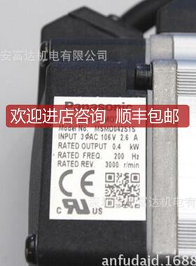 伺服电机MSMD042S1S 0.4KW伺服马达询价