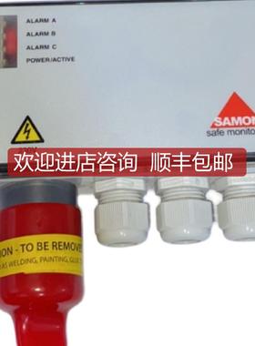 SAMON GS230-HFC-4000-ZM-Z-14954 制冷剂气体检测仪询价