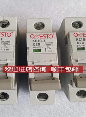ONESTO空气开关KC10-T/C20a熔断器KCF10-32/FH-10C保险询价