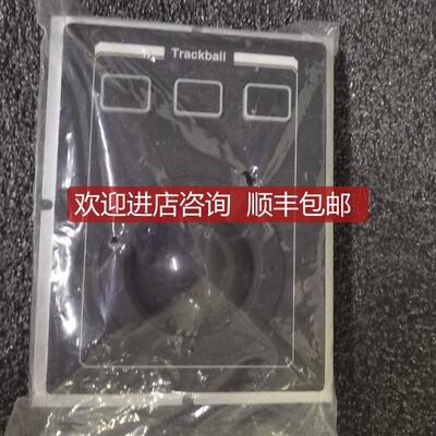 KONGSNERG康士伯 PS2 Trackball 3 button询价