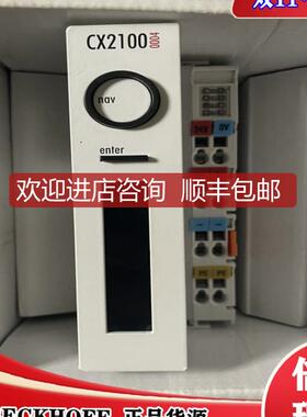 倍福CPU模块  CX2100-0004   CX1100-0004   询价