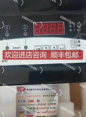 GE双电源控制器 MX250 MX150 MX90 询价