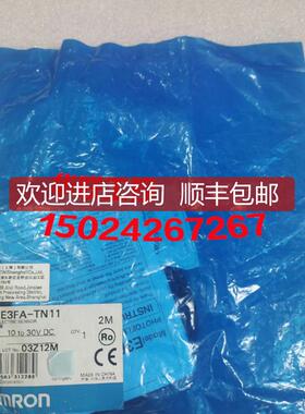 光电传器E3FA-TN11 TP21 LN11 LP12 VN21 E3FA-VP21询价