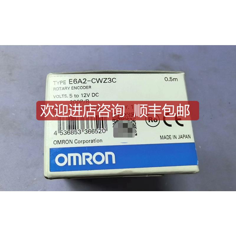 E6A2-CWZ3C  200  05M 询价