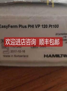 Hamilton EASYFERM PLUS PHI VP 120 PT100哈美顿电极238633询价