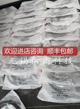 AI-TEK转速传器连接电缆CN79860-3100询价
