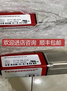 Temposonics 原MTS传器  RHS0800MN021S3B6105询价