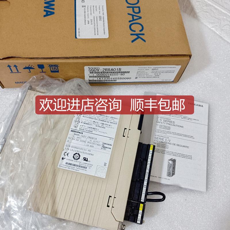 高压400V安川放大器SGDV-1R9D11A/3R5D01A/5R4D11A/01A/询价