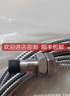 EPRO振动传器 PR 6424/010-010 前置CON 021电涡流传器询价