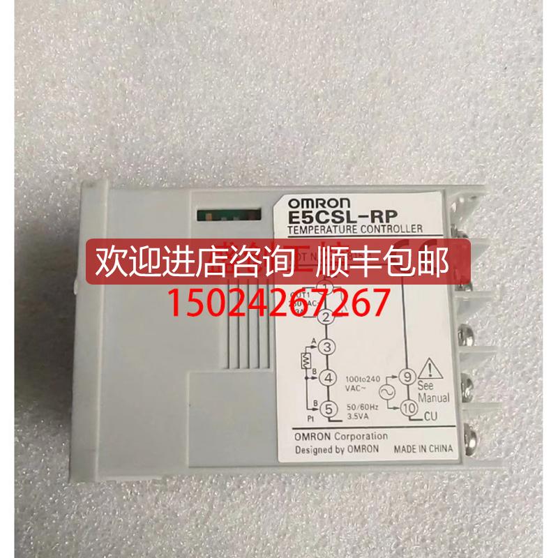 E5EC-PR2ASM-804 E5CSL-RP E5CSL-QPE5CWL-R1TC E5CWL-询价