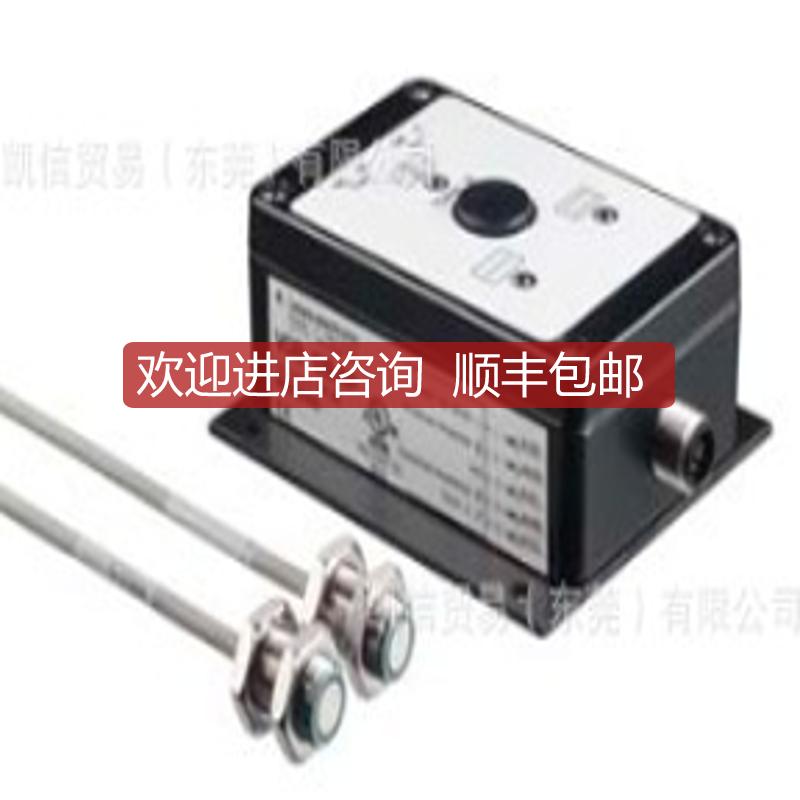 Leuze 劳易测 VDB112B/6P 双片监听放大器  询价