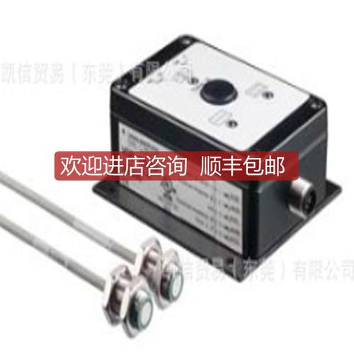 Leuze 劳易测 VDB112B/6P 双片监听放大器  询价