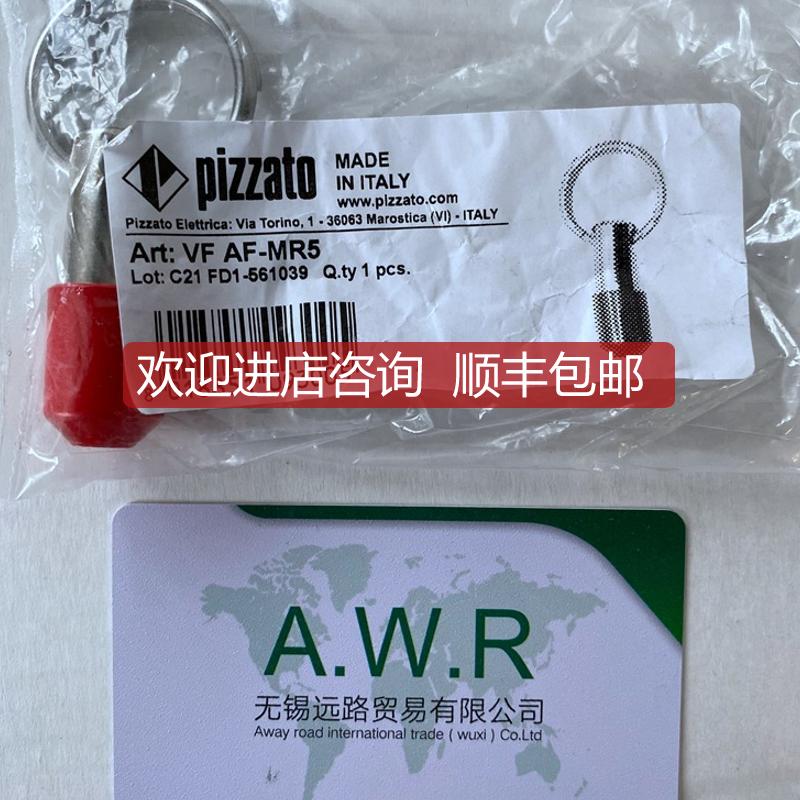 Pizzato FD1878附件 拉环VF AF-MR5询价