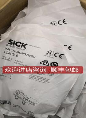 YF2A15-020VB5XLEAX西克SICK传器电缆2096239询价