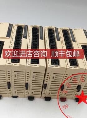 SCHNEIDER模块TM2DDI8DT TM2DDI16DT TM2DRA16RT TM2DRA8RT询价