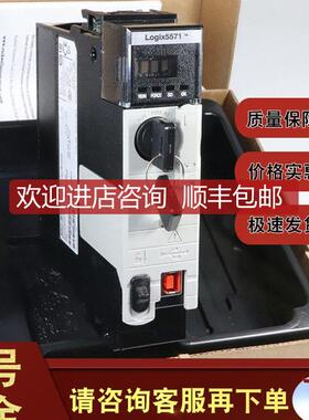 1756-L71 ControlLogix Logix5571控制器 内存2MBAB 1756L7询价