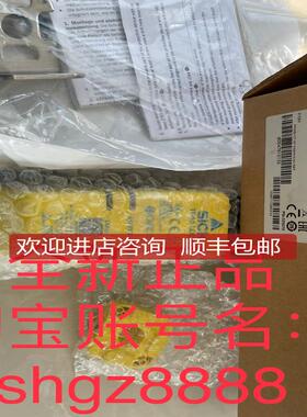 6054761 TR10-SLM01CSICK西克安全锁定装置 TR10 Lock询价