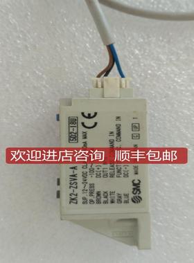 SMC真空气ZK2-ZSVA ZSVB-A数显压力检测 传器询价