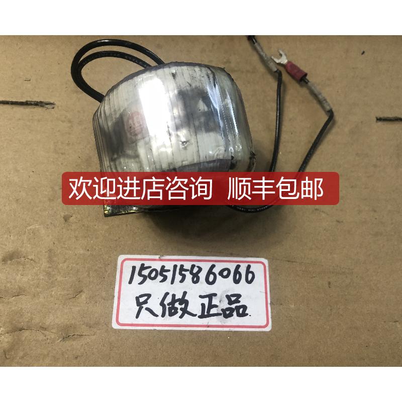 AB 电流互器 105062   REV07   机8成   询价