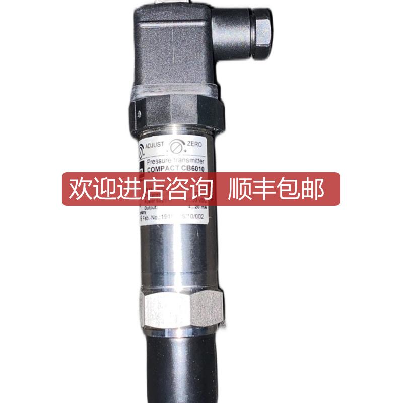 Labom COMPACT CB6010 -1…3bar 4…20mA 压力传器询价