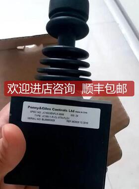 JC150GENFLK-006 /007 JC150-Y-R-CL-STN-FLD1 P+G手询价