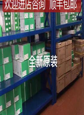 变频器ATV32HU22N4/075N4 ATV320U04/U06/U07/U11/U15/询价