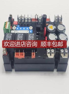 EMRI LXCOS V1.4.5.1 电压调节器询价