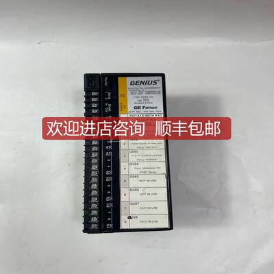 IC200ALG264 GE PLC控制模块  询价