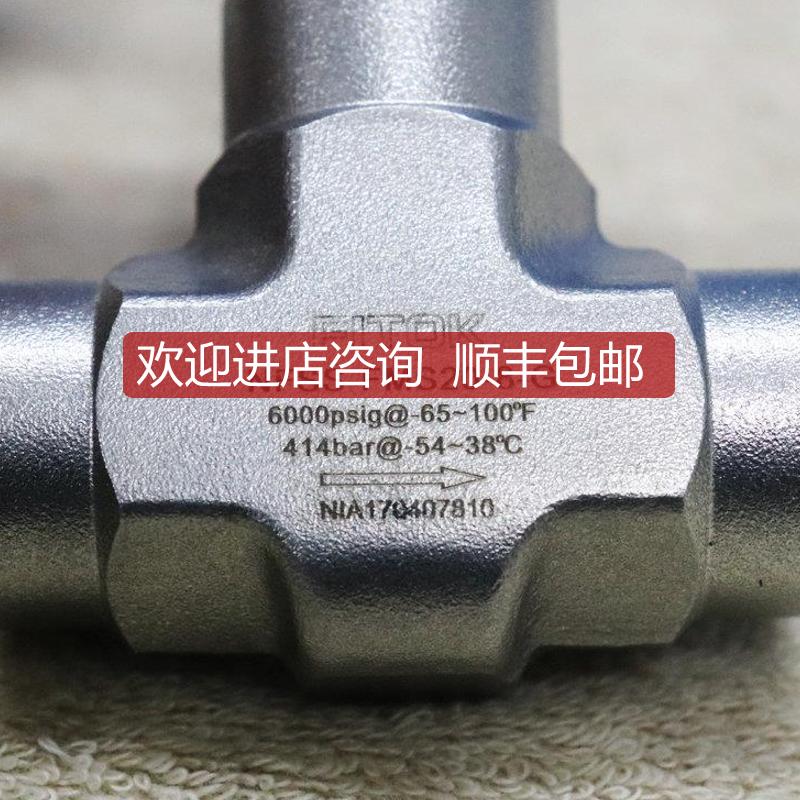 A025FIT NFSS-FMS20-8-G 6000PSIG 飞托克内丝直通针阀机询价