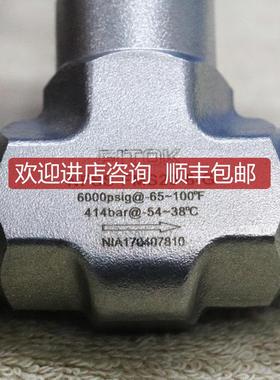 A025FIT NFSS-FMS20-8-G 6000PSIG 飞托克内丝直通针阀机询价