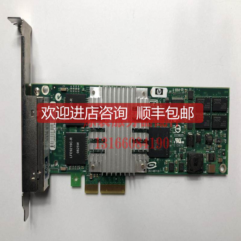 HP 4口千兆网卡 9404PT NC364T 82571 435508-B21 436431-询价