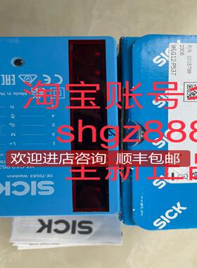 WL12-3P2431 WLG12-P537 WTB8L-P2131SICK西克询价