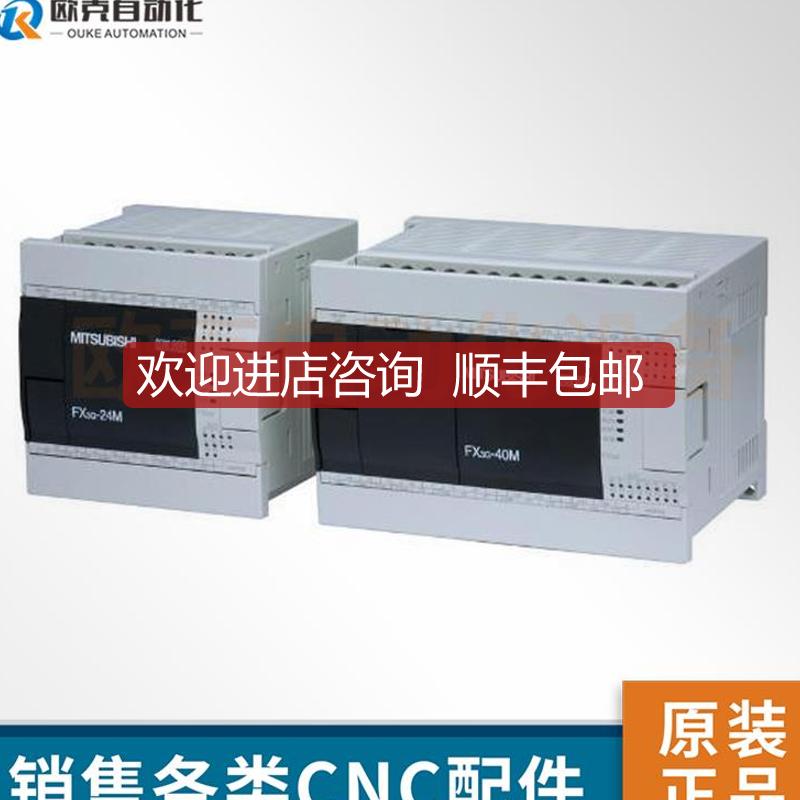 HC0SFS152BG1 SFS152K三菱电机  询价