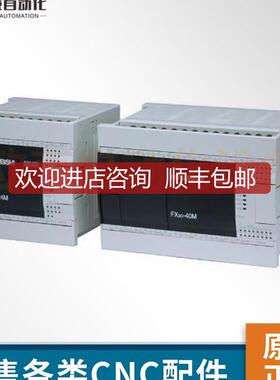 HC0SFS152BG1 SFS152K三菱电机  询价