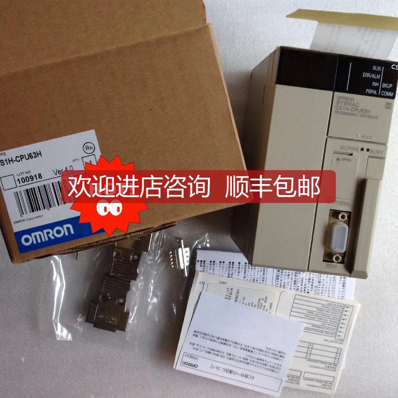 CS1H-CPU63H CPU64H-CPU64-V1 询价