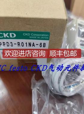 CKD流量计 WFK2-005BAAAN  FSM2-NVF102-A153询价