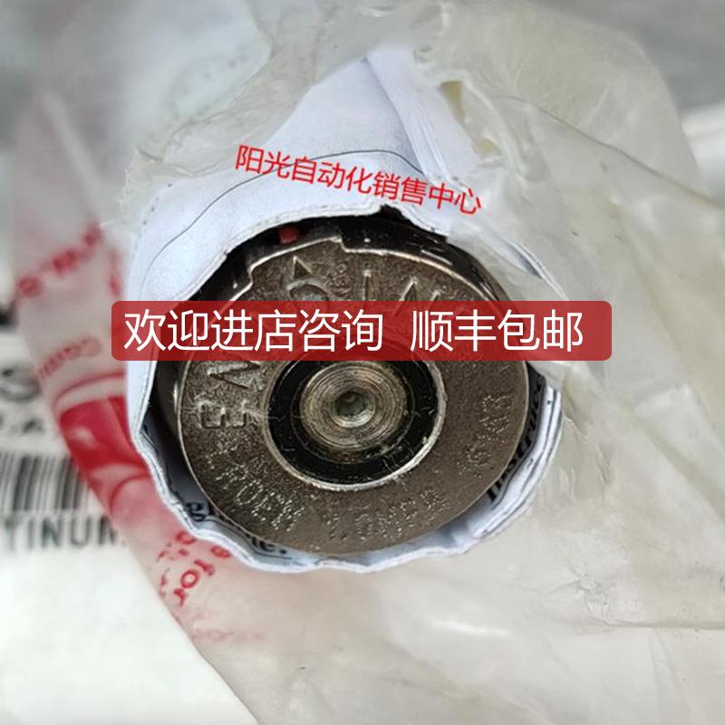 A023ENIDINE安力定缓冲器LROEM1.0MFB,OEM 1.0MFB , B询价